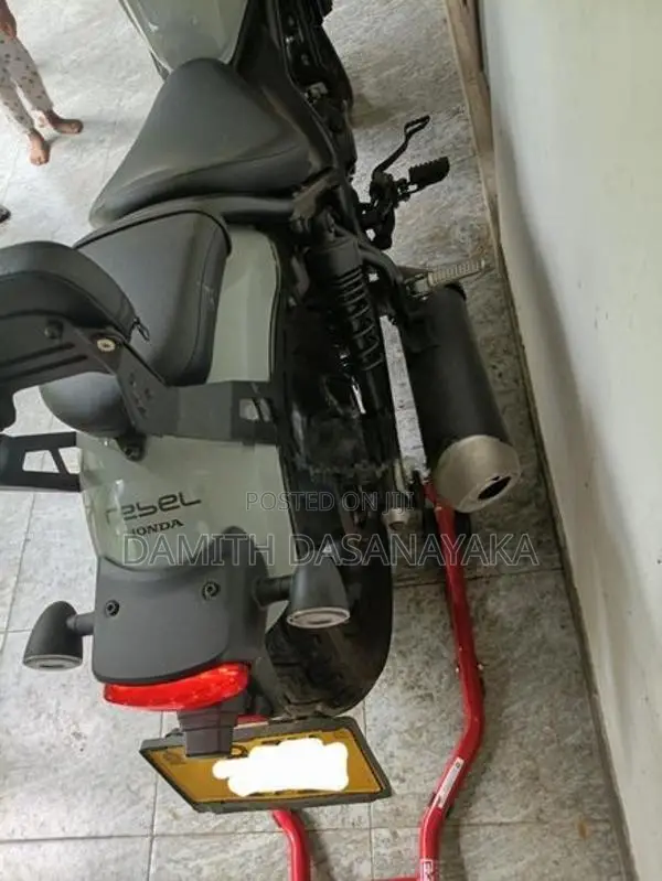 Honda Rebel 250 2023