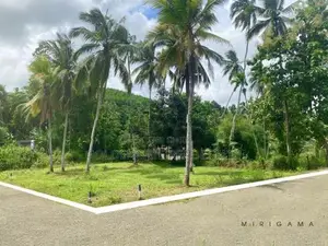 Mirigama නගරයට ආසනයෙන් බිම් කොටසක් විකිනීමට