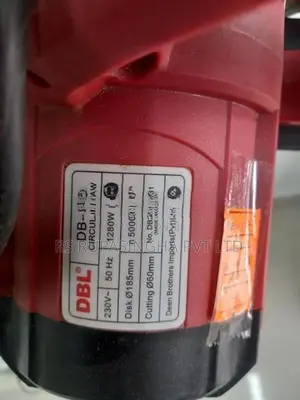 DBL Cutter Machine