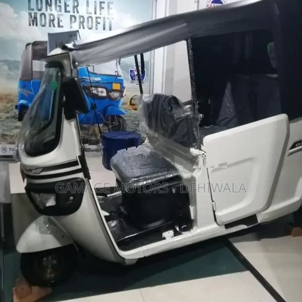 TVS King 2026