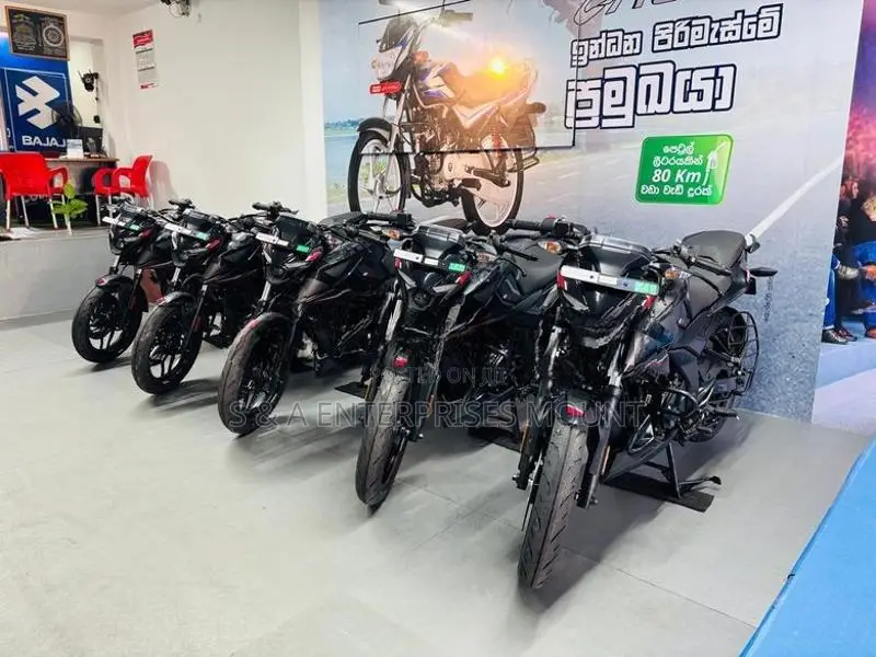 Bajaj Pulsar N160 2026