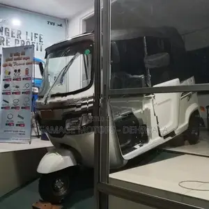 TVS King 2026