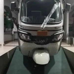 TVS King 2026
