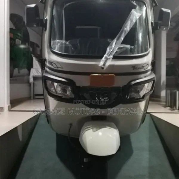 TVS King 2026