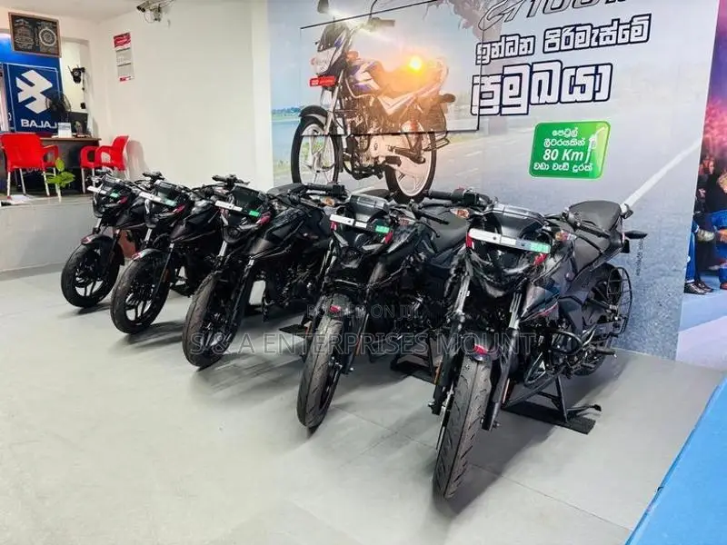 Bajaj Pulsar N160 2026