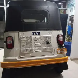 TVS King 2026