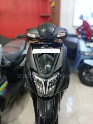 TVS Ntorq 125 2026