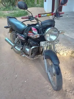 Hero Dawn 2015