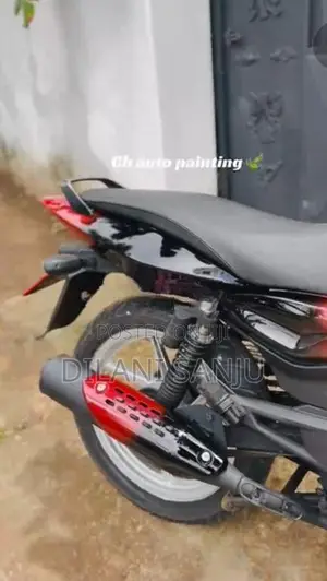 Bajaj Pulsar 150 2017