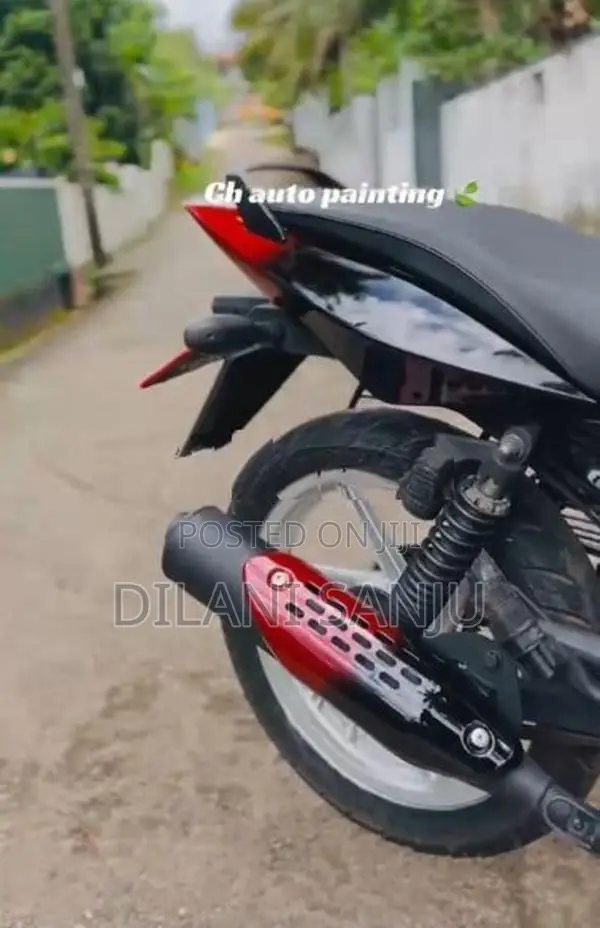 Bajaj Pulsar 150 2017