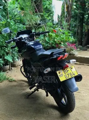 Bajaj Pulsar 150 2017