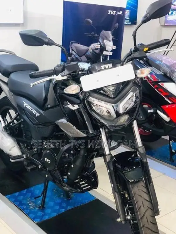 TVS Raider 125 2026