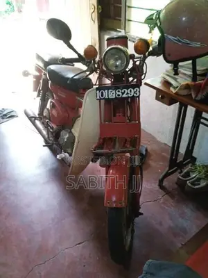 Honda MD Mate 50 1980