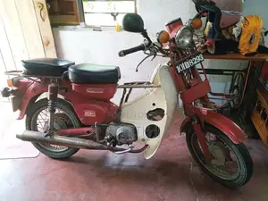 Honda MD Mate 50 1980