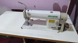 Zoje මහන මැෂිම