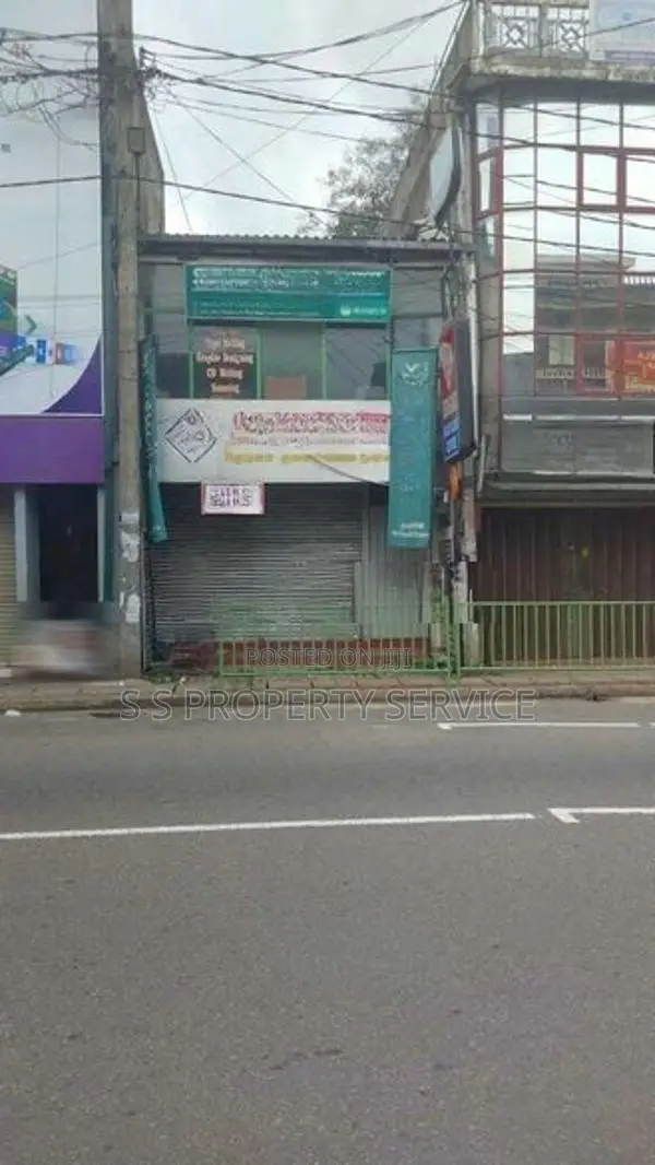 Gampola - Commercial building for sale (SSPC-43)