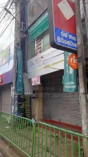 Gampola - Commercial building for sale (SSPC-43)