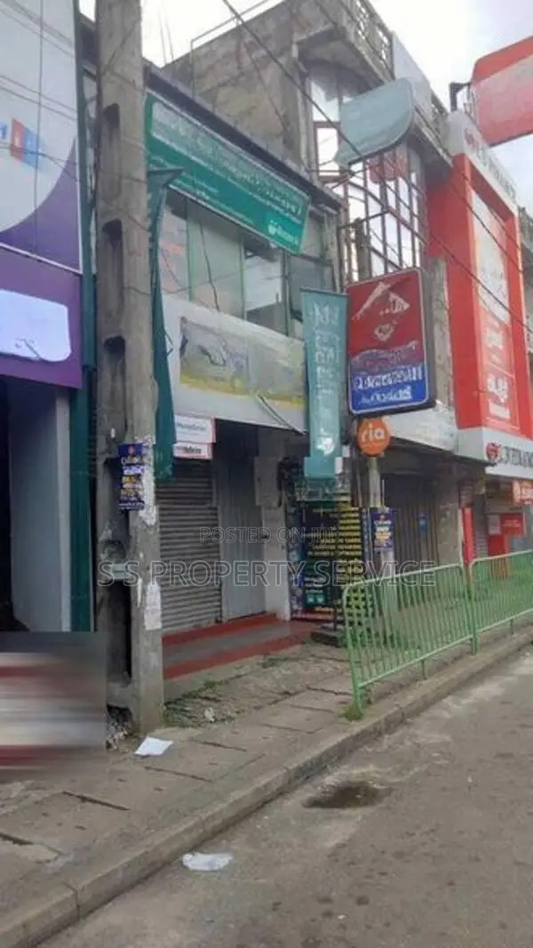Gampola - Commercial building for sale (SSPC-43)