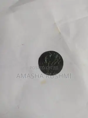 VOC Coin