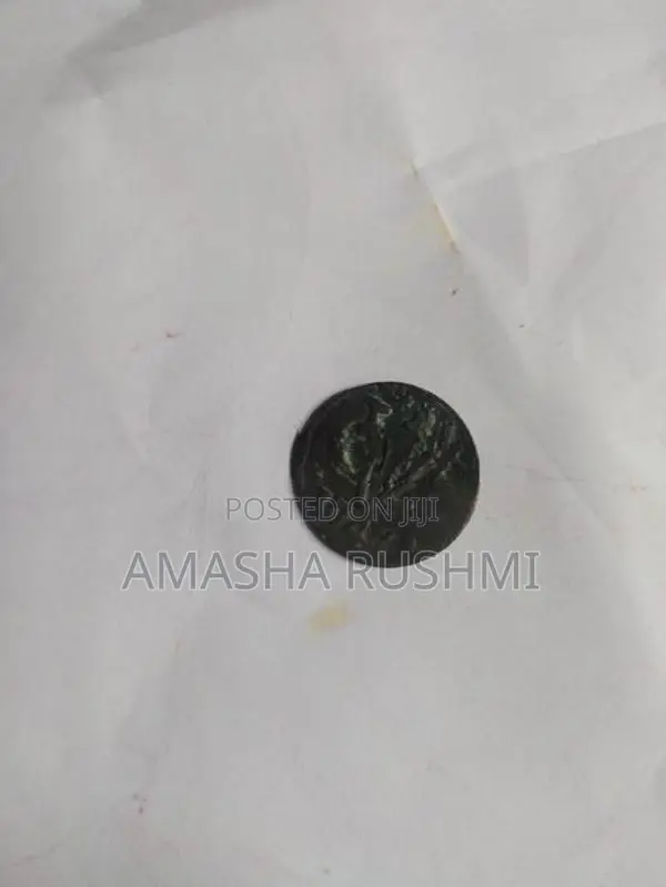 VOC Coin