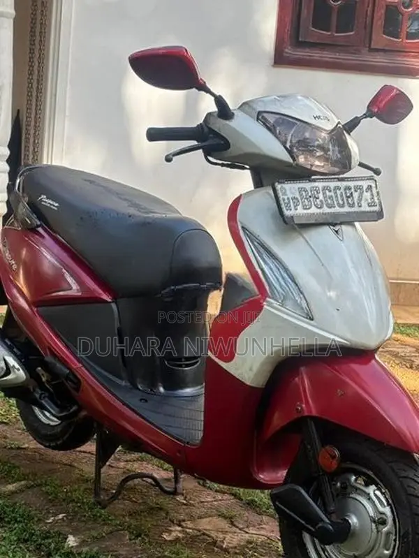 Hero Pleasure 2014