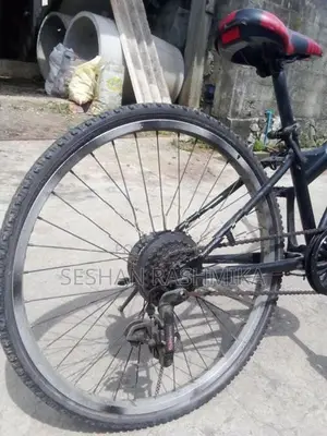 Bicycle