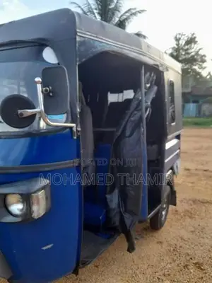 Piaggio Ape 2017