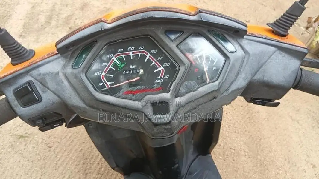Honda Dio 2017