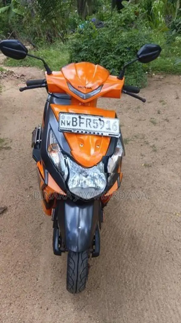 Honda Dio 2017