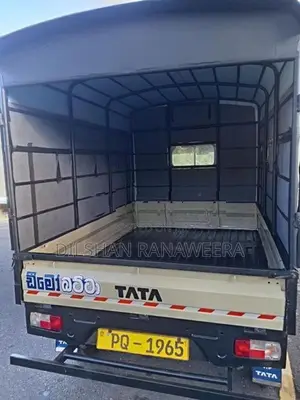 Tata Dimo Batta 2011