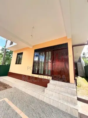 House For sale in Angoda