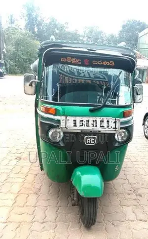 Bajaj RE 2015