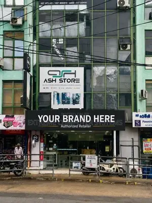 Shop Space for Rent – Kurunegala
