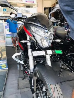 Bajaj Pulsar NS200 2026