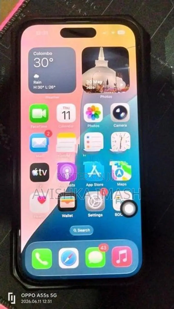 Apple iPhone 16 (Used)