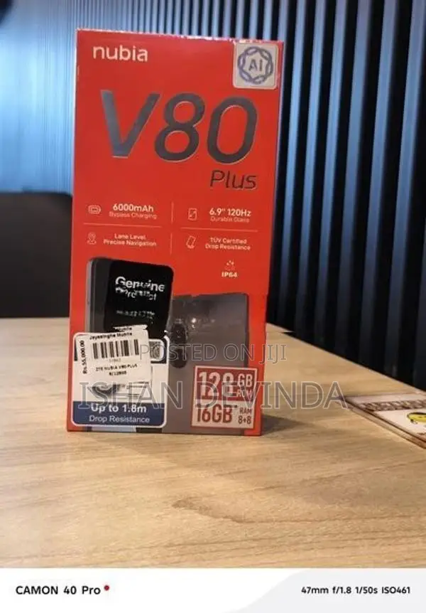 ZTE nubia V80 Plus (Used)