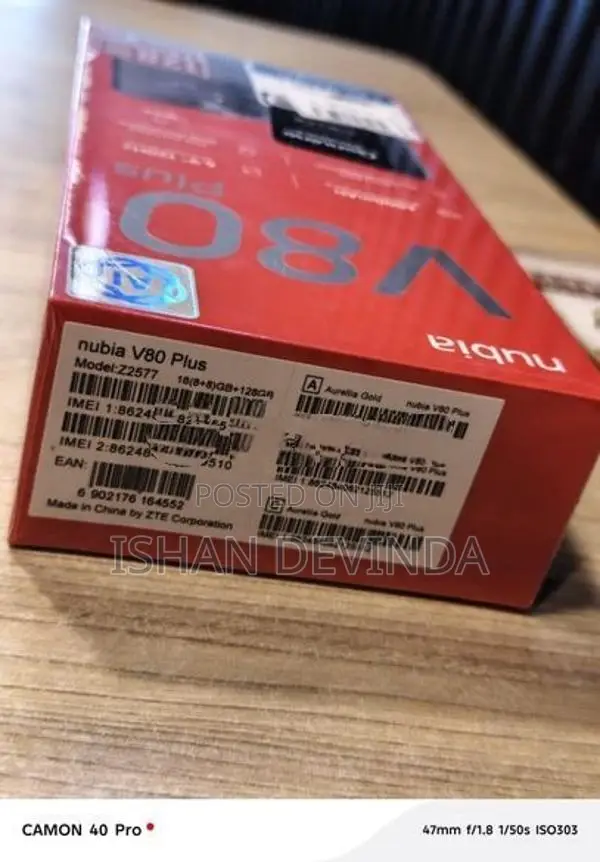 ZTE nubia V80 Plus (Used)