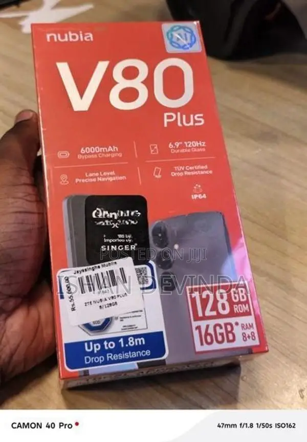 ZTE nubia V80 Plus (Used)
