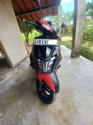 TVS Ntorq 125 2020