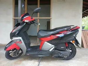 TVS Ntorq 125 2020