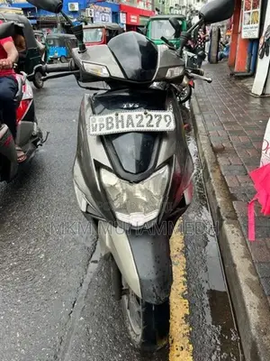 TVS Ntorq 125 2018