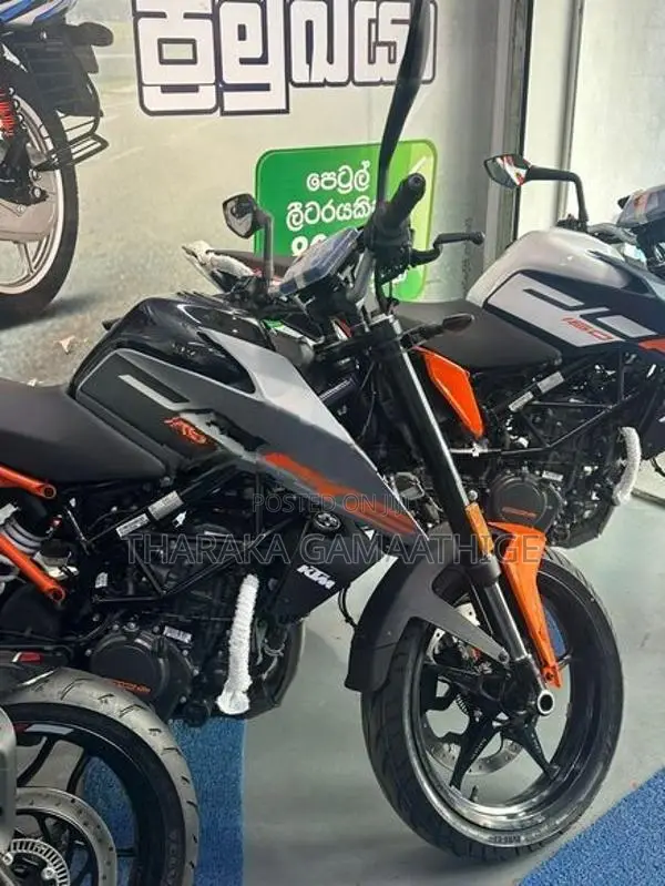 KTM Duke 2026