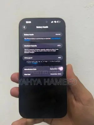 Apple iPhone 16 Pro Max (Used)