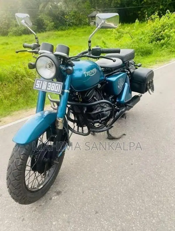 Honda CD 125 1981