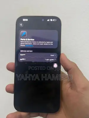 Apple iPhone 16 Pro Max (Used)