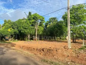 ඉඩම විකිණීම - කැකිරාව