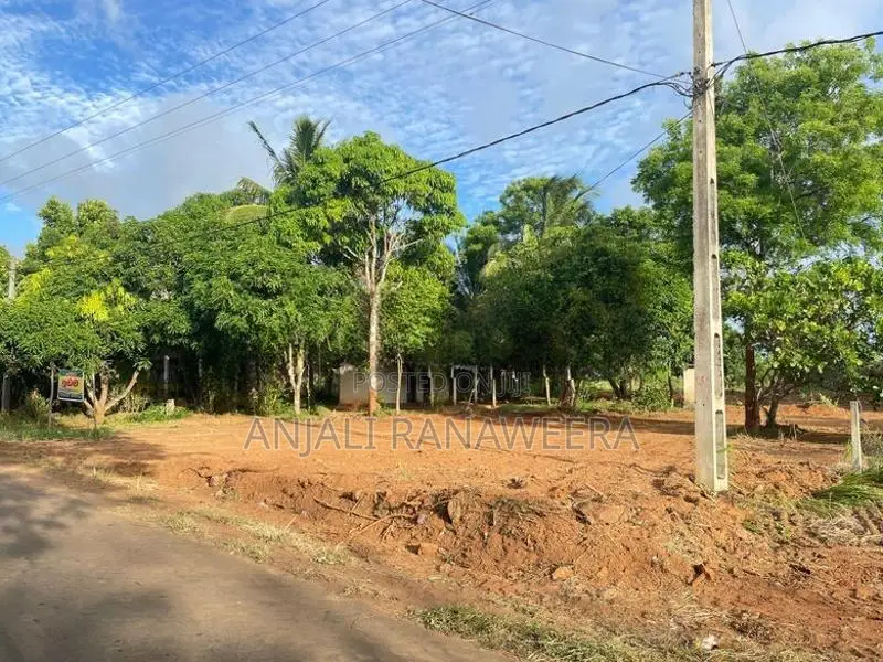 ඉඩම විකිණීම - කැකිරාව