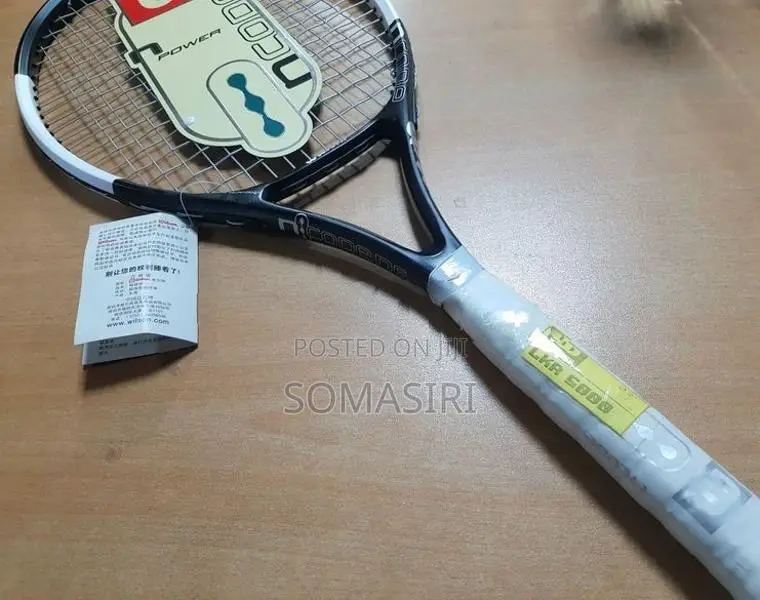 Sports Equipment Lot