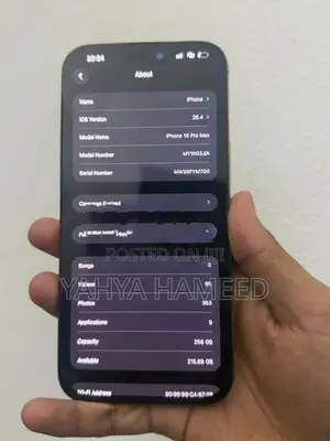 Apple iPhone 16 Pro Max (Used)