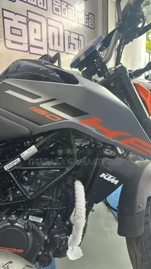 KTM Duke 2026